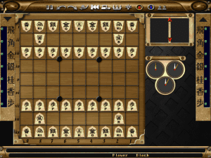 3D Japanese Chess Gameplay (Windows)
