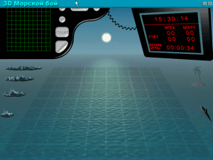 3D Морской бой Gameplay (Windows)