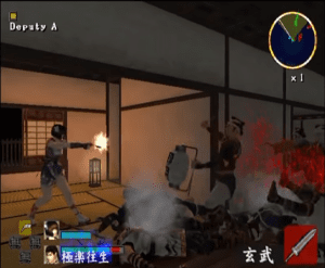 7 Blades Gameplay (PlayStation 2)