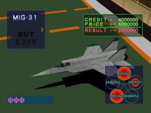 Air Combat Gameplay (PlayStation)