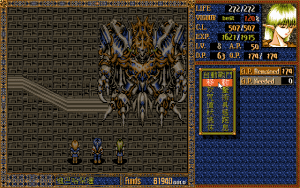 Amaranth III Gameplay (DOS)