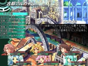 Arcanum Knights Gameplay (Windows)