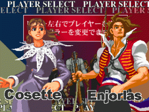 Arm Joe Gameplay (Windows)