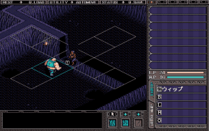Brandish VT Gameplay (PC-88)