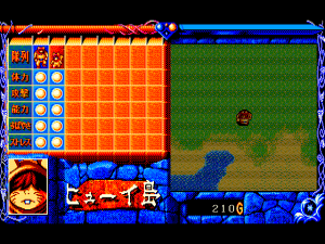 Burai Jōkan Gameplay (FM Towns)