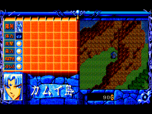 Burai Jōkan Gameplay (FM Towns)