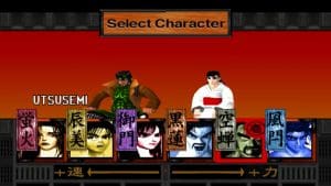 Bushido Blade Gameplay (PlayStation)
