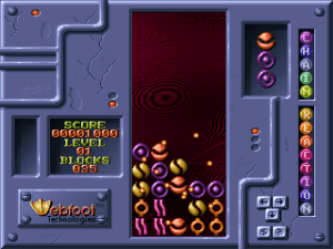 Chain Reaction Gameplay (DOS)