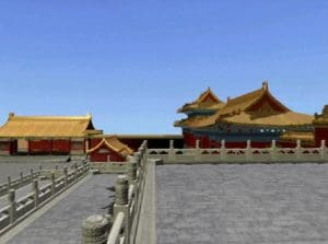 China: The Forbidden City Gameplay (Windows)