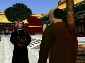China: The Forbidden City Gameplay (Windows)