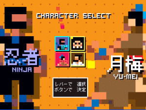 Dot Fighters Gameplay (Windows)