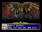 Dragon Force Gameplay (Sega Saturn)
