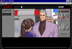Emit: Vol. 1 - Toki no Maigo Gameplay (Windows)