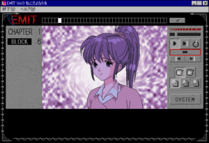 Emit: Vol. 3 - Watashi ni Sayonara o Gameplay (Windows)
