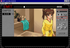 Emit: Vol. 3 - Watashi ni Sayonara o Gameplay (Windows)