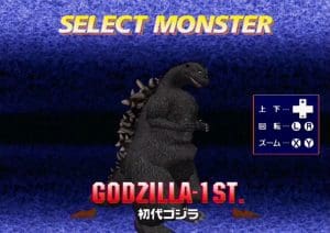 Godzilla Generations Gameplay (Dreamcast)