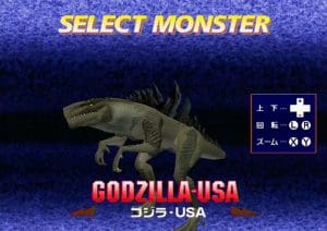Godzilla Generations Gameplay (Dreamcast)