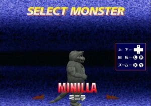 Godzilla Generations Gameplay (Dreamcast)