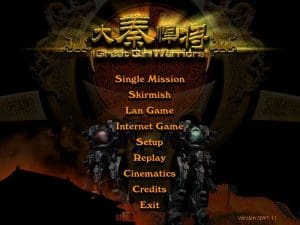 Great Qin Warriors Gameplay (Windows)