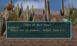 Guardian War Gameplay (3DO)