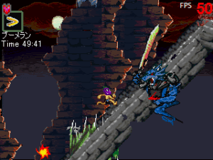 Houkai Mura Gameplay (Windows)
