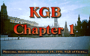 KGB Gameplay (DOS)