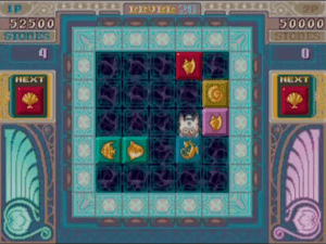 Keeper Gameplay (Sharp X68000)
