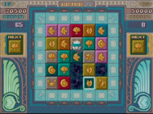 Keeper Gameplay (Sharp X68000)