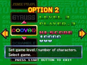Konami 80's Arcade Gallery Gameplay (PlayStation)