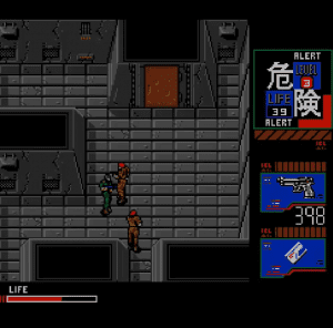 Metal Gear 2: Solid Snake Gameplay (MSX2)