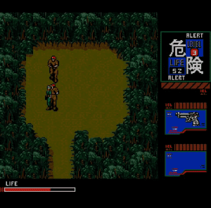 Metal Gear 2: Solid Snake Gameplay (MSX2)