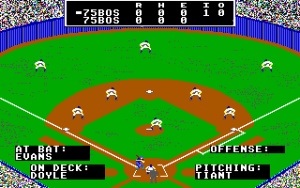 MicroLeague Baseball II Gameplay (DOS)