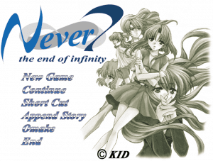 Never 7: The End of Infinity Gameplay (Windows)