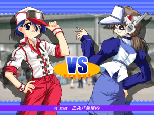 Partys Breaker: The Queen of Heart 2001 Gameplay (Windows)