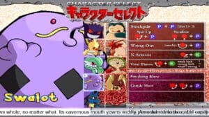 Pokémon: Type - Wild Gameplay (Windows)