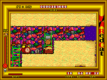 RedCat Gameplay (DOS)