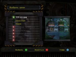 Robot Wars: Extreme Destruction Gameplay (Windows)