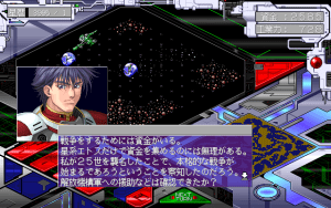Schwarzschild EX: Tessa no Seigun Gameplay (Windows)