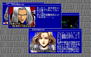 Schwarzschild IV: The Cradle End Gameplay (Windows)