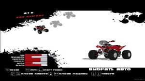 Score International Baja 1000 Gameplay (Windows)