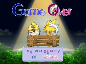 Soccer Kid 2002 Gameplay (Windows)