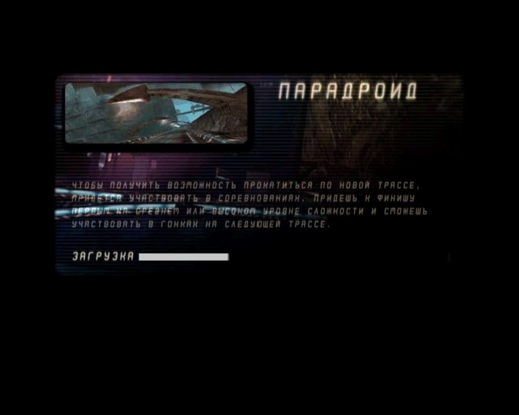 Space Haste 2 Gameplay (Windows)