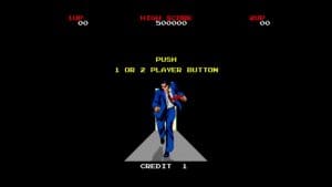 Superman (1988) Gameplay (Arcade)