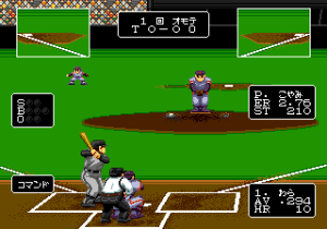 Tel-Tel Stadium Gameplay (Genesis)
