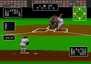 Tel-Tel Stadium Gameplay (Genesis)
