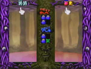 Trip'd Gameplay (3DO)