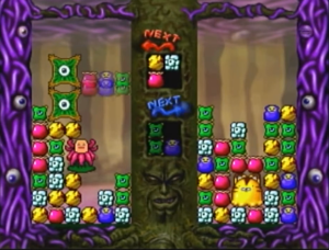 Trip'd Gameplay (3DO)